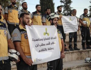 Doğu Guta kimyasal saldırısının kurbanları anıldı