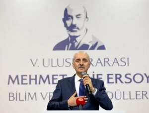 TBMM Başkanı Kurtulmuş, Mehmet Akif Ersoy Üniversitesi Akademik Yıl Açılış Töreni’nde konuştu Açıklaması